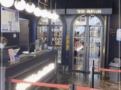 大堂-加餐海鲜自助(宝龙一城店)