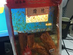 -百果园(大冲店)