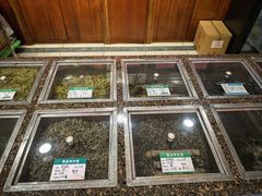 -正兴德(和平路店)