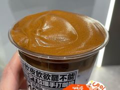 -Pull-Tab拉环咖啡(杭州市上城区来福士中心店)