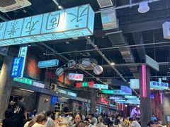 -老五烧烤(盘金华府总店)