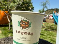 -吉姆冒险世界(蓟州店)