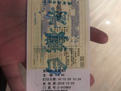 -白鹤梁水下博物馆