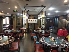 大堂-都一处烧麦馆(前门店)