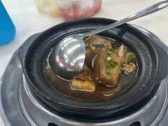 -新峰肉骨茶(总店)