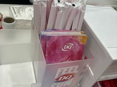 -DQ·蛋糕·冰淇淋(鸿坤店)