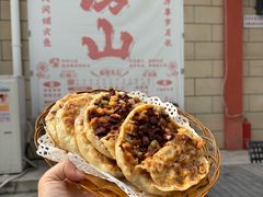 -麻辣范儿(良乡机场店)