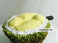 -美斯烘焙培训学院•蛋糕•面包•咖啡(宝安校区)