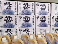 -盒马X会员店(上海森兰商都店)