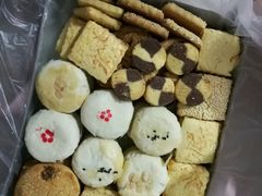 -康乃馨糕饼店(永安道店)