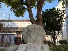 -凤凰寺