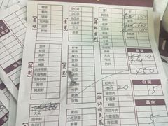 -桂园白粥·潮汕老味道
