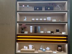 -小罐茶馆(济南恒隆广场店)
