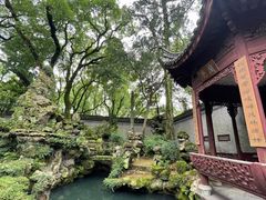 -天一阁博物院