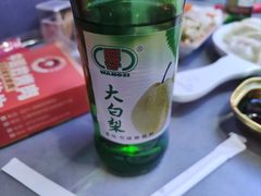 -棒小伙·齐齐哈尔烤肉(龙茗路店)