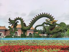 -北陵公园