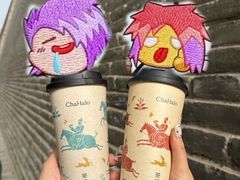 -茶话弄(中贸广场店)