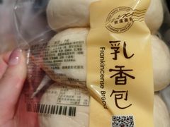 -资溪面包(城中店)