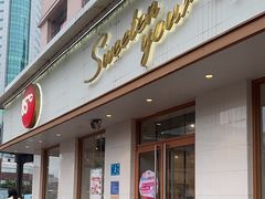 -85度C(济南经七路店)