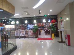 -叹茶靓点·粤式餐厅·全天茶市(石井万民广场店)