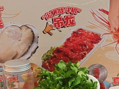 -壹号粥火锅·海鲜煲仔粥(水围店)
