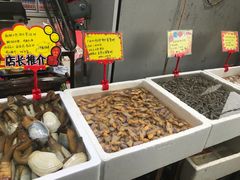 -蚝专家(北滘店)