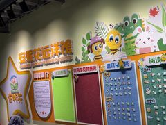 -安妮花英语·少儿·原版阅读(青岛远洋中心馆店)