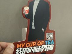 -CoCo都可(北美店)