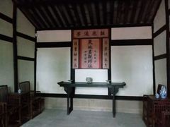-邓小平故里