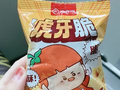 -海底捞火锅(漕宝路店)