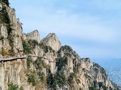 -老君山风景名胜区