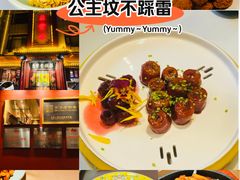 -惠丰堂饭庄·烤鸭·京味菜(翠微路店)