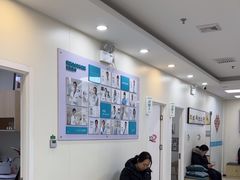 -美联众合动物医院·24h京西诊疗中心