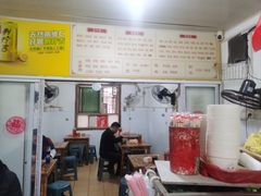 -胖子水煮(铁路三村无任何分店)