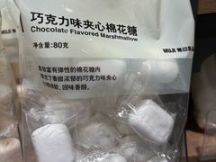 -MUJI无印良品(中航城君尚店店)