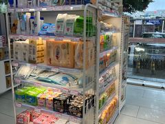 -百年义利(福长街店)