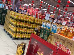 -永辉超市(鲁谷店)
