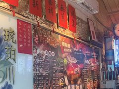 -琥珀川糟粕醋火锅(慈云寺店)
