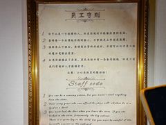 -谜盒子奇幻密室(南屏店)