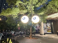 -瑞虹新天地月亮湾