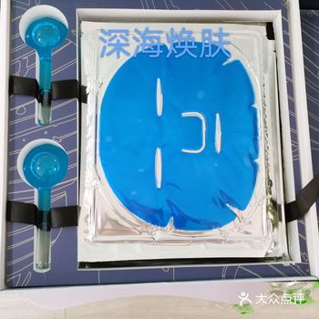 深海焕肤一款专注于补水的焕肤特别含有的活性珍珠凝萃可