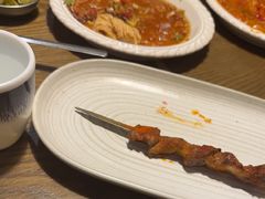 -那时新疆·若羌(经纬汇店)