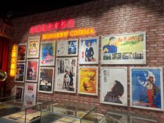 -上海市虹口区图书馆(曲阳分馆)