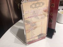 -潮福城大酒楼(湖滨北路店)