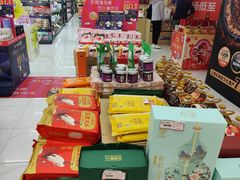 -综合保税区进口商品直销中心(新百店)