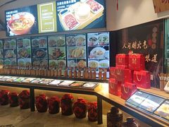 -柴米油盐(土菜院子店)