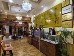 -伊帆食府·青海地方特色美食