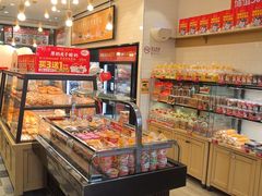 -味多美蛋糕(西安门店)