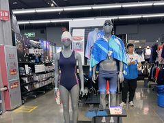 -迪卡侬(大英山店)