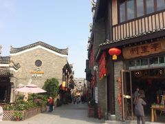 -东西巷